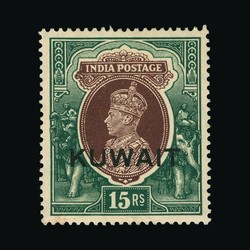 4100: Kuwait