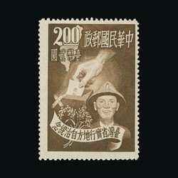 2240: China Taiwan