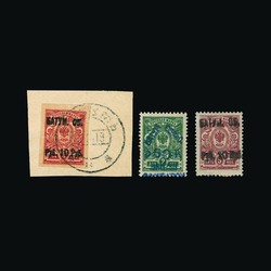 1805: Batum