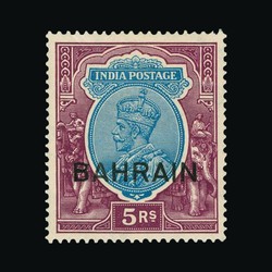1780: Bahrain