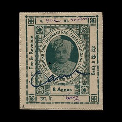 7460: Sammlungen und Posten Indische Staaten