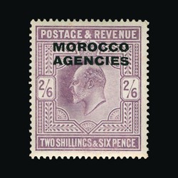 6165: Tanger Britische Post