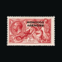 6165: Tangier British Post