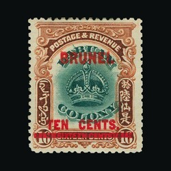 2000: Brunei