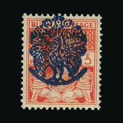 3620: Japan Besetzung II. WK Burma
