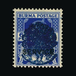 3620: Japan Besetzung II. WK Burma