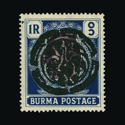 3620: Japan Besetzung II. WK Burma