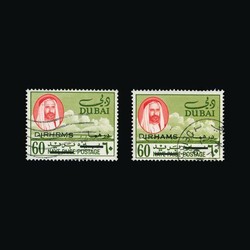 2420: Dubai