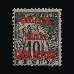 2705: Französisch Indochina Allgemeine Ausgaben