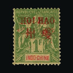 2715: Französisch Indochina Südchina B: Städteausgaben