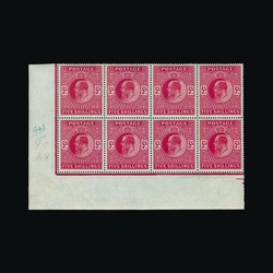 2865160: Grossbritannien König Eduard VII
