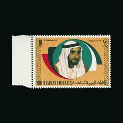 6650: Vereinigte Arabische Emirate