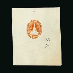 7382: Sammlungen und Posten Latein-Amerika