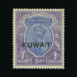 4100: Koweït