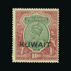 4100: クウェート