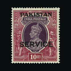 4860: Pakistan