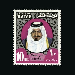 5325: Katar