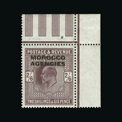 6165: Tanger Britische Post