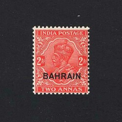 1780: Bahrain