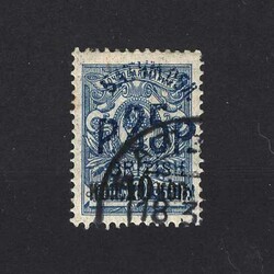 1805: Batum