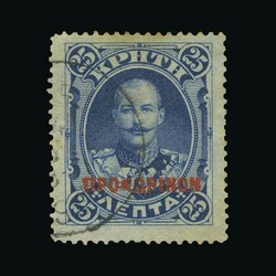 4065: Crete