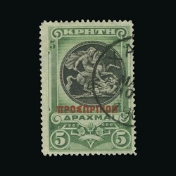 4065: Crete