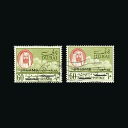 2420: Dubai