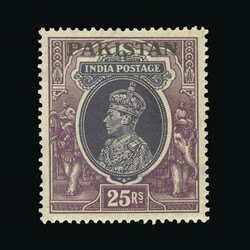 1947 India ovpt set mint ½a & 1r faults, low values h/r. 2r -25r ...