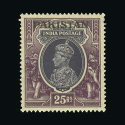 1947 India ovpt set generally fine looking m.m. with h/r. (1a overall ...
