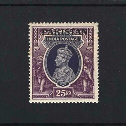 1947 25r slate-violet and purple, stamp of India ovpt 'PAKISTAN'. UM ...