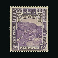 1948 GVI definitive basic set to 25r very fine & fresh u.m. (20). ...