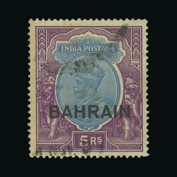 1933-37 GV India ovpt set used plus design change set used. 12a ...