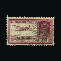 1938 GVI 3p-5r (Excl 4a SG28), fine used. (12). {U} [US1] (Start ...