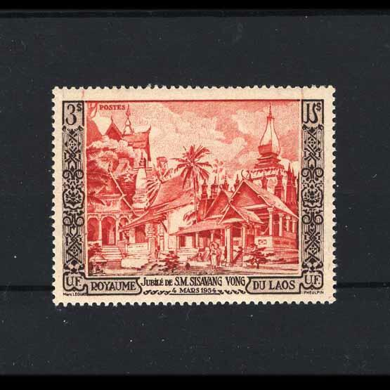 1954 Golden Jubilee of King Sisavang Vong. 3p red and brown (postage) ...