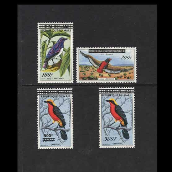 1960 BIRDS - top 4v, 100f to 500f, ovpt 'Republique du Mali', 300f ...