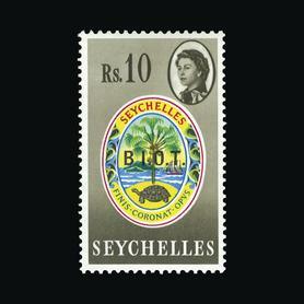 1968 Stamp of Seychelles ovpt 'B.I.O.T.' - 10r multicoloured with ...