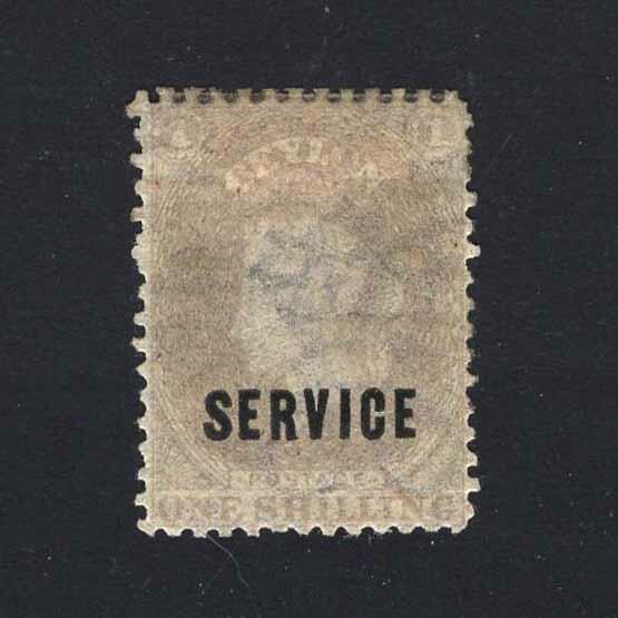 1869 QV: Officials - 1s pale lilac ovpt 'SERVICE'. Mint with h/r, ...