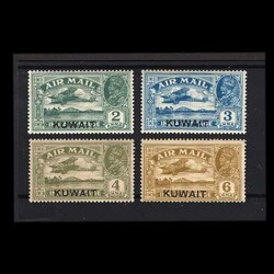1933 Air set of India ovpt fine looking m.m. with some h/r. The key ...