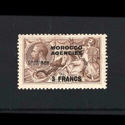 6170: 在外国フランス郵便局・タンジェ