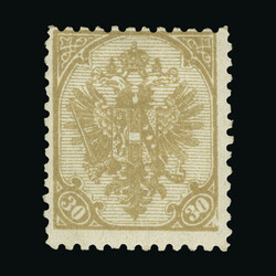 4745: オーストリア - Military mail stamps