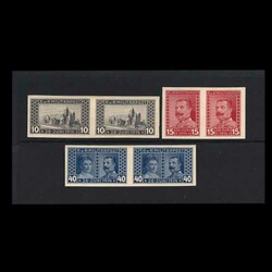 4745: オーストリア - Military mail stamps