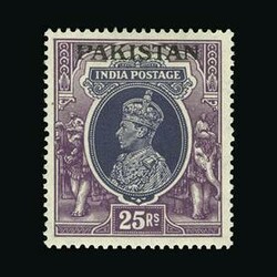1947 Issues of India ovpt very fine & fresh looking m.m. some with ...