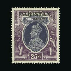 1947 India ovpt set generally fine looking m.m. with h/r. (1a overall ...