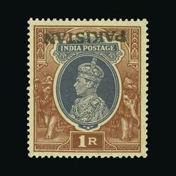 1947 1r grey & red brown local Karachi ovpt inverted v. f. l.m.m. see ...
