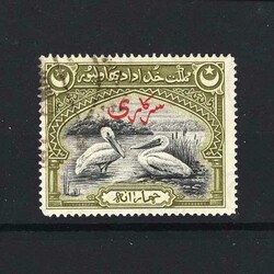 4865: Indien Staaten Bahawalpur