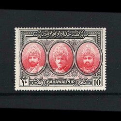 4865: Indien Staaten Bahawalpur