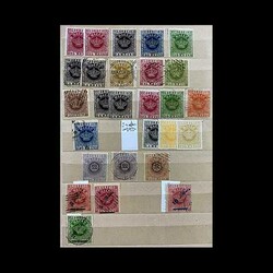1884-1935 Mint/Used collection in 2 small stockbooks, classic early ...
