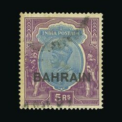 1780: Bahrain