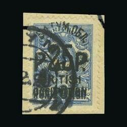 1805: 巴統
