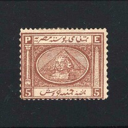 1560: Ägypten (Königreich)